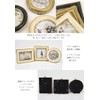 Tokyo Kankan Antique Mini Photo Frame Vertical Wall Hanging Round