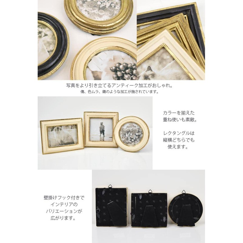 Tokyo Kankan Antique Mini Photo Frame Vertical Wall Hanging Round