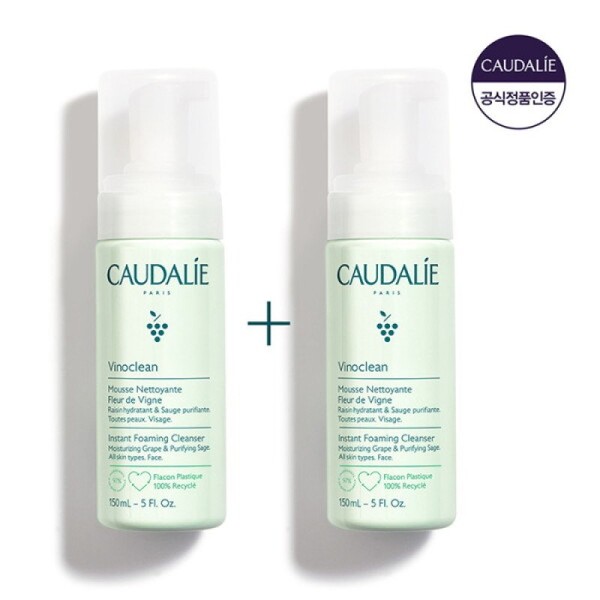 Caudalie (Cosmetics) Caudalie/Lotte Exclusive New Instant Foam Cleansing 150ml+150ml /