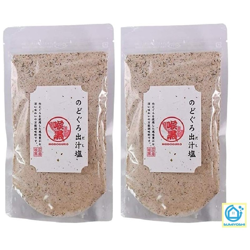Nodoguro Salt, Dashi Salt, 2 Bag Set, 5.6 oz (160