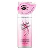 Etude Mascara Remover 80ml x 4 / 에뛰드 마스카라 리무버 80ml x 4개