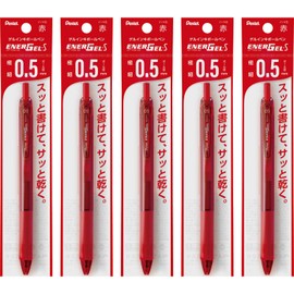 Pentel EnerGel S XBLN125-B Gel Ink Ballpoint Pen, Tip Diameter: 0.02 inches (0.5 mm), Color: Red, Count: 5