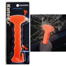 코텍 비상안전망치 K6532 차량 탈출용 해머 벨트절단 Cotek Emergency Safety Hammer K6532 Vehicle Escape Tool with Seatbelt Cutter