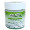 Sankyo Corporation H&H Semi-Kneading Compound for Stainless Steel G100G