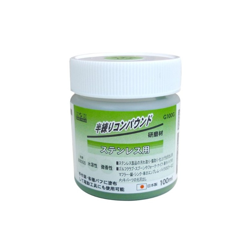 Sankyo Corporation H&H Semi-Kneading Compound for Stainless Steel G100G