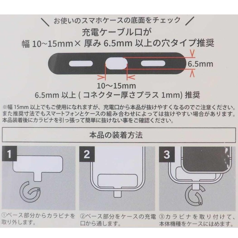 Bread Lobby Multi Ring Plus Main Art