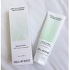 Cell In Shot EGF Allanthenol Trouble Cream 70ml / 셀인샷 EGF 알란테놀 트러블 크림 70ml