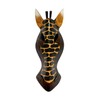 My Family House Giraffe Wall Hanging Mask - Natural -