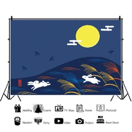 Qinunipoto Photography Backdrop Photo Cloth Photography Backdrop Night Rabbit Dragonfly Lead Cloud Round Moon Newborn Photography Backdrop Japanese Photography Tool for Kids Newborn Toddler Photography Backdrop Decorative Non-Reflective Cloth Vinyl 1.5x1