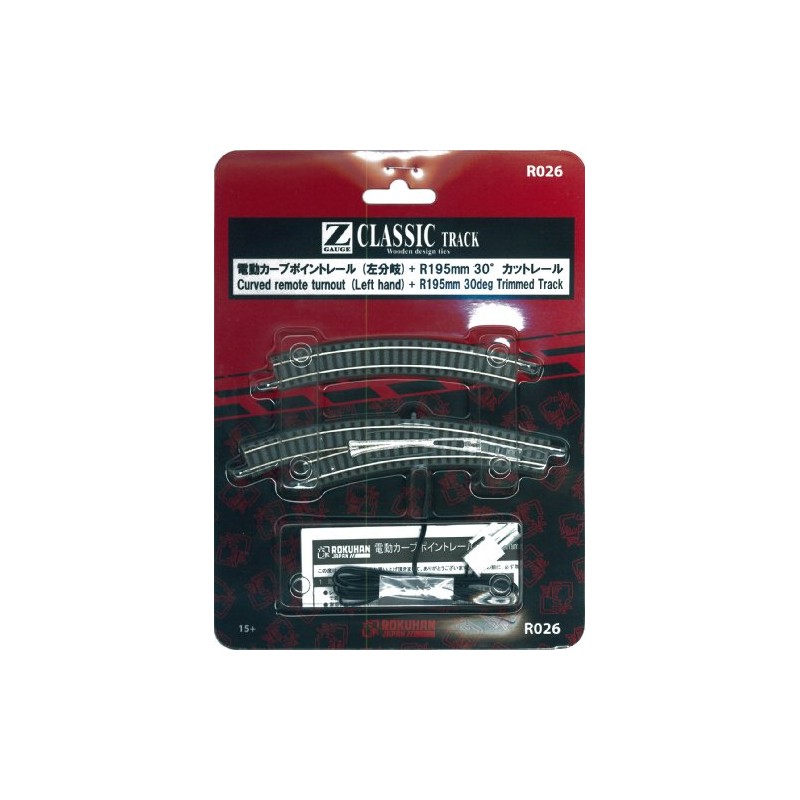 ロクハン Zゲージ R026 電動カーブポイントレール 左分岐