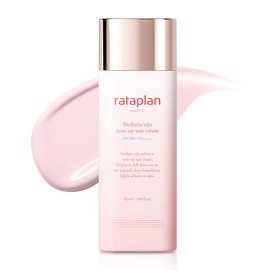 ラタプラン ステラリア・ビタ トーンアップサンクリーム SPF 50+ PA++++ 韓国スキンケア