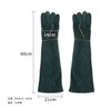 Moica Pet Gloves, Bite Prevention, Thick, Cowhide Leather, Long Length,