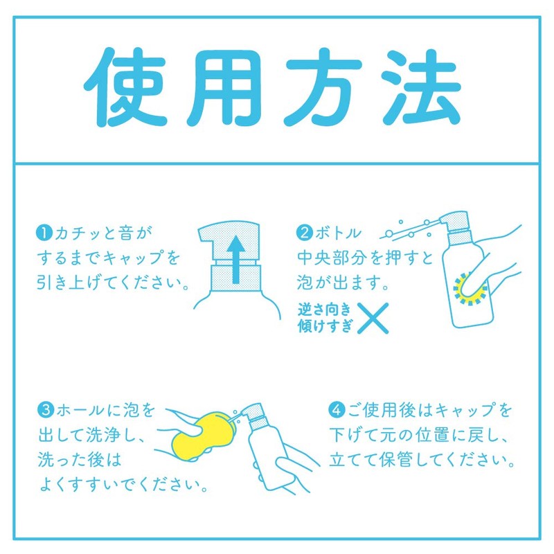G PROJECT G PROJECT x PEPEE HOLE CLEANER - For