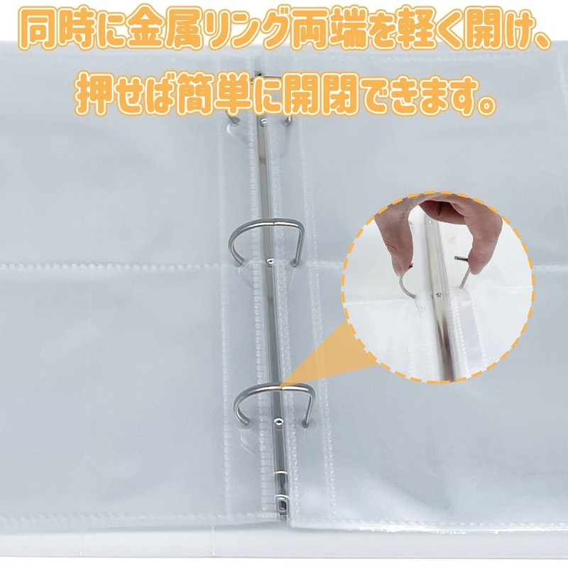 Coaster Storage Holder, File, Large Capacity, 40 Pages, Holds Up