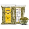Rani Moong Split (Split Mung Beans with Skin) Lentils Indian