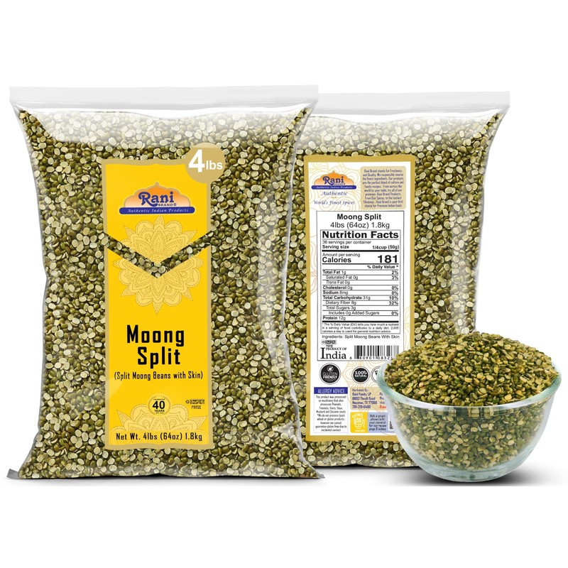 Rani Moong Split (Split Mung Beans with Skin) Lentils Indian