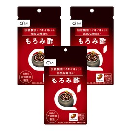 キューサイ もろみ酢 (650mg×60粒) 1袋/約30日分 3袋まとめ買い
