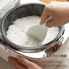 Marna Standing Rice Scoop