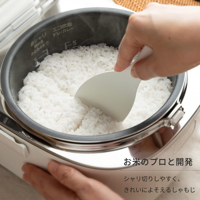 Marna Standing Rice Scoop