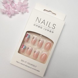 White French Tip Press on Nails Medium Square Fake Nails Star False Nails with Sequins Shiny Designs Glue on Nails Nude Glossy Acrylic Stick on Reusable Artificial Nails for Women Girls Manicure 24Pcs