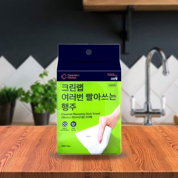 Clean Wrap Clean Wrap Dishcloth 30 / 크린랲 크린랩 여러번