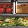 Skater PCS3T-A Combination System Food Case, 22.9 fl oz (650