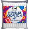 Disposable Chopsticks 9” – Pack of 100 Sets – Natural