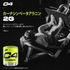 Cellucor C4 Original (30 servings, Sour Green Apple)