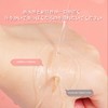 Double Eyelid Seal - Natural Invisible Nude Double Eyelid Tape