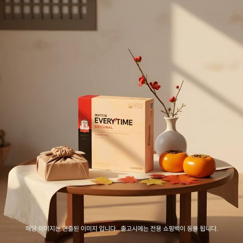 Jeonggwanjang Everytime 10ml 30 packets CheongKwanJang elegant, easy-to-drink red ginseng