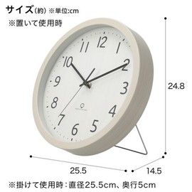 Nitori SW 001FR Silent Second Hand Hanging Dual Use Clock, Diameter 10.2 inches (26 cm), White Wash, NITORI 8172745