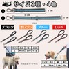 TheFirstGrain Short Lead for Big and Medium Dogs Walking Training
