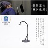 MagoroLabo TETUTO ML-194 Glasses Stand, Made in Japan, Fashionable, Cute,