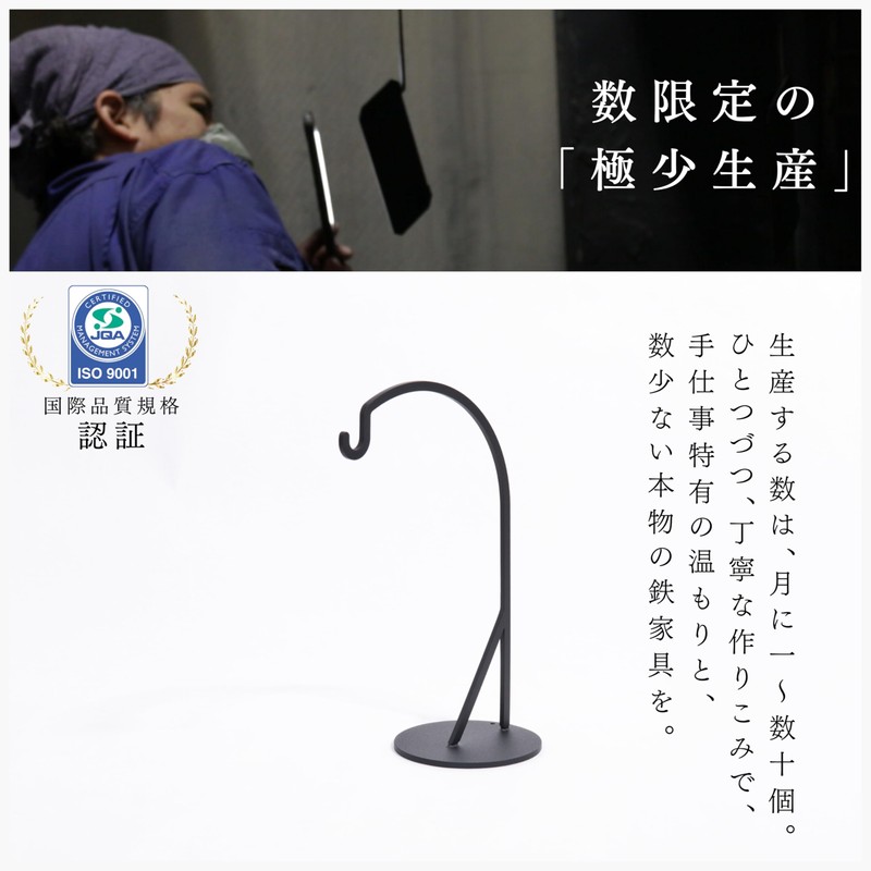 MagoroLabo TETUTO ML-194 Glasses Stand, Made in Japan, Fashionable, Cute,