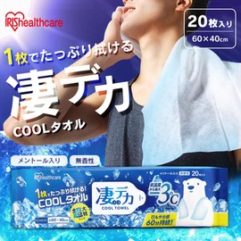 Iris Ohyama SCLT-20 Awesome Deca Cool Towel, Skin Temperature (-3°C), Super Large, 20 Sheets Unscented, 23.6 x 15.7 inches (60 x 40 cm), Face & Body Sweat Wiping Sheet, Body Sheet
