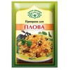 Imported Russian Spices for Plov (SET OF 4)