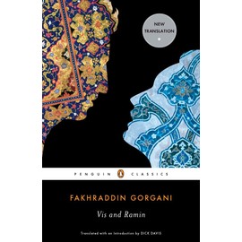 Vis and Ramin (Penguin Classics)