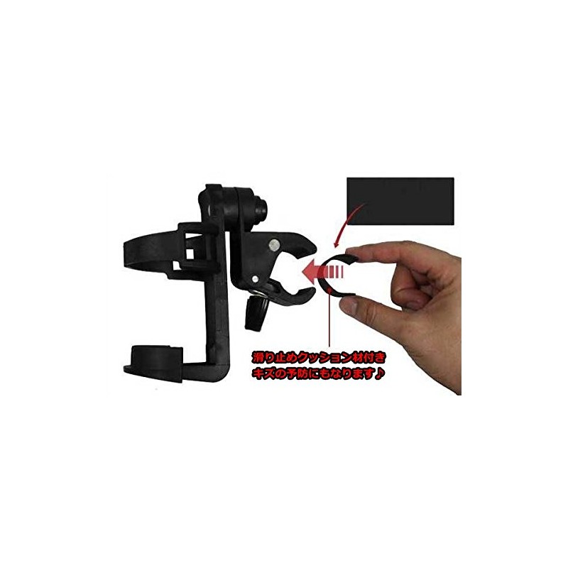 BlueField Drink Holder Cup Holder Bicycle Stroller Bike Motorcycle Clip