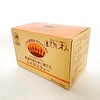 Ryowaen Hiwa-en Rooibos Tea Bag Grown Without Pesticides, 1.1 oz
