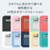 Casio MW-C20D-LG-N Design Calculator, Mini-Just Shape, Colorful, Light Green, 12