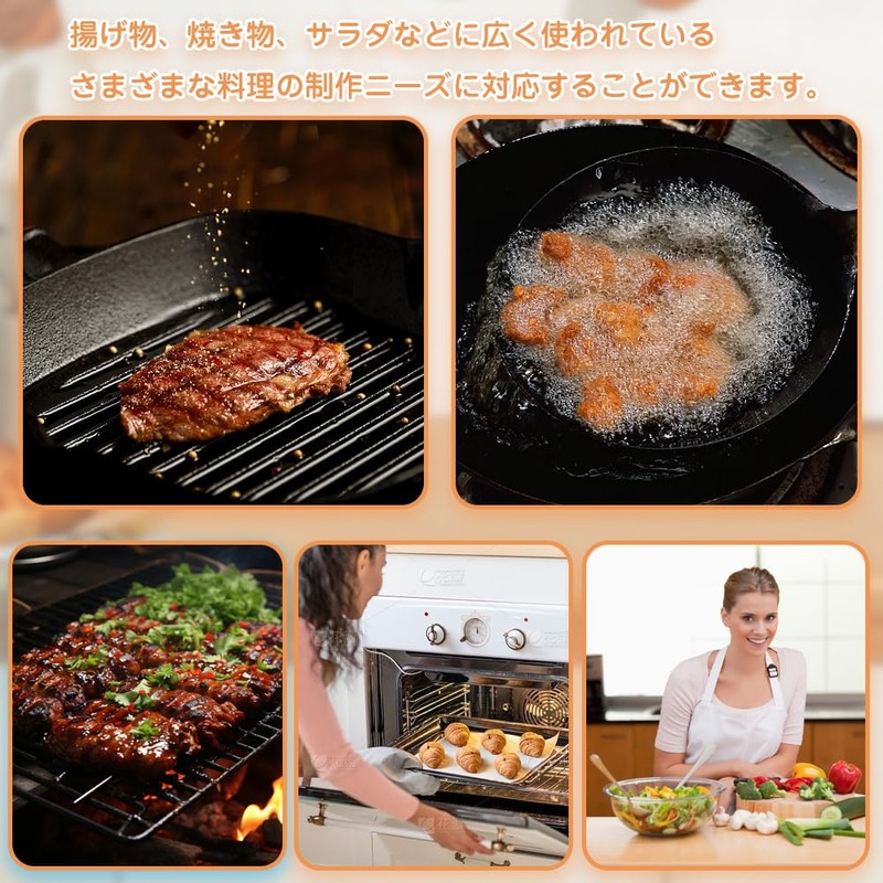 Yakiniku Tongs, Stainless Steel (Set of 2) Yakiniku Tongs, Freestanding,