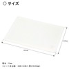 Kokubo Kogyosho HAUS Cutting Pair Board KK-387