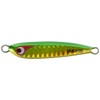 TG Cage 60g Green Gold