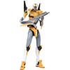 YOLOPARK Evangelion Figure, 7.9 inches (20 cm), Highly Jointed Humanoid