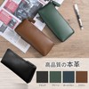 Pen Case, Pencil Case, Genuine Leather, Large Capacity, Pencil Case,