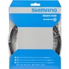 Shimano brake line resin 2000 mm black(12) Can be shortened, straight connection, brake line SM-BH90-SBS Item No. I-SMBH90SBSL200
