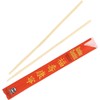 Premium Disposable Bamboo Chopsticks Sleeved and Separated (Bag of 200