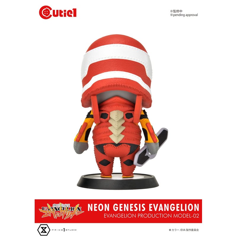 Cutie 1 Neon Genesis Evangelion Evangelion No. 2