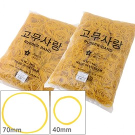 Multipurpose rubber band 1kg 70mm