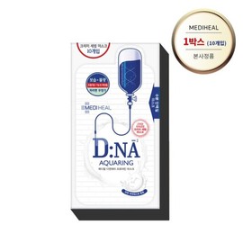 Mediheal 메디힐 디엔에이 프로아틴 마스크 팩 25ml 1박스(10개입) Mediheal DNA Proatin Mask Pack 25ml 1 Box (10 Pieces)